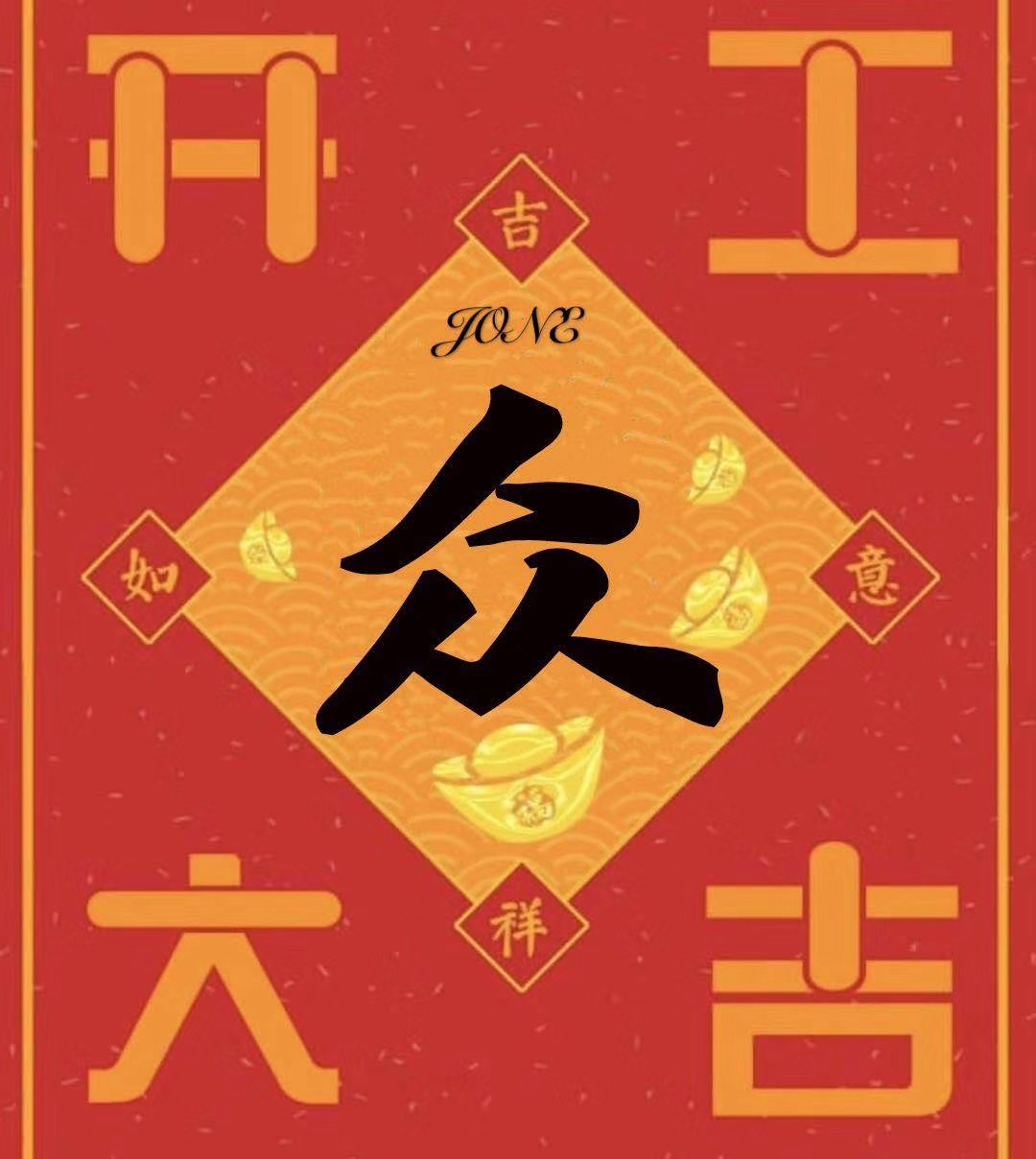 廣州旺眾教育科技有限公司-汽車教學實訓設備，教育裝備產品的研發，生產與銷售