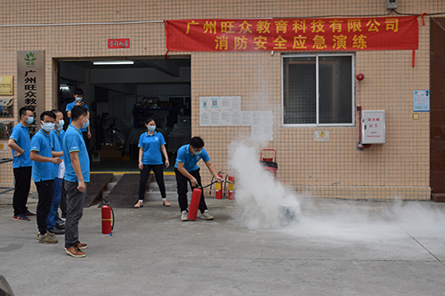 廣州旺眾教育科技有限公司-讓汽車教研更簡單！