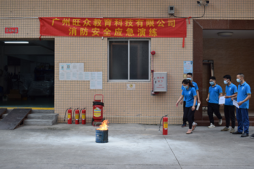 廣州旺眾教育科技有限公司-讓汽車教研更簡單！