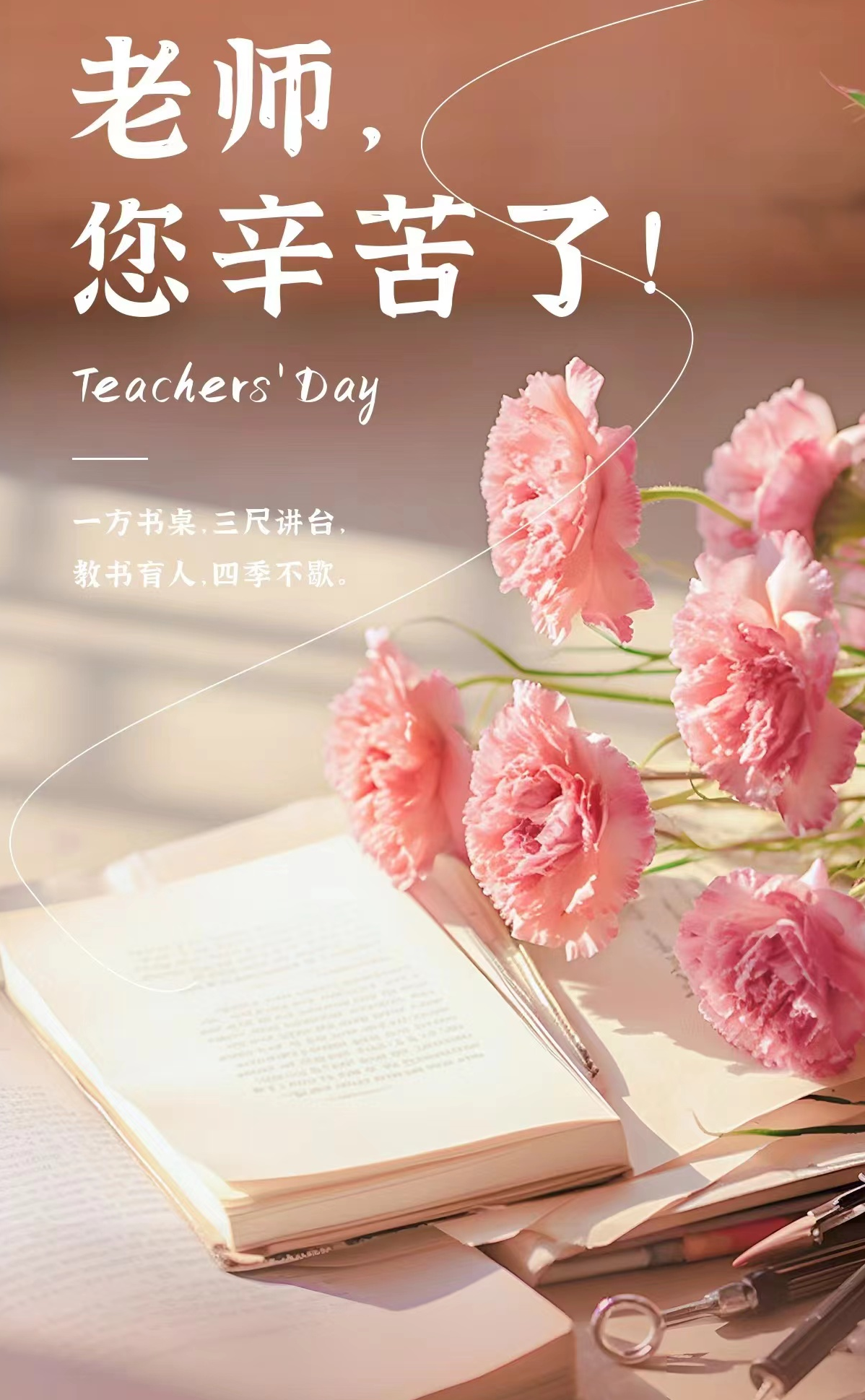1725928085.png 微信圖片_20240907163835.png